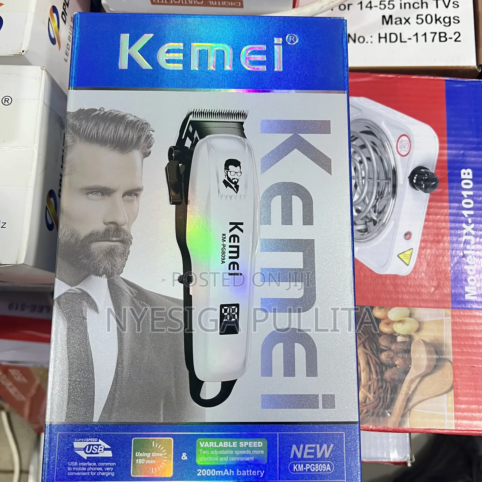 Kamari Hair Clipper
