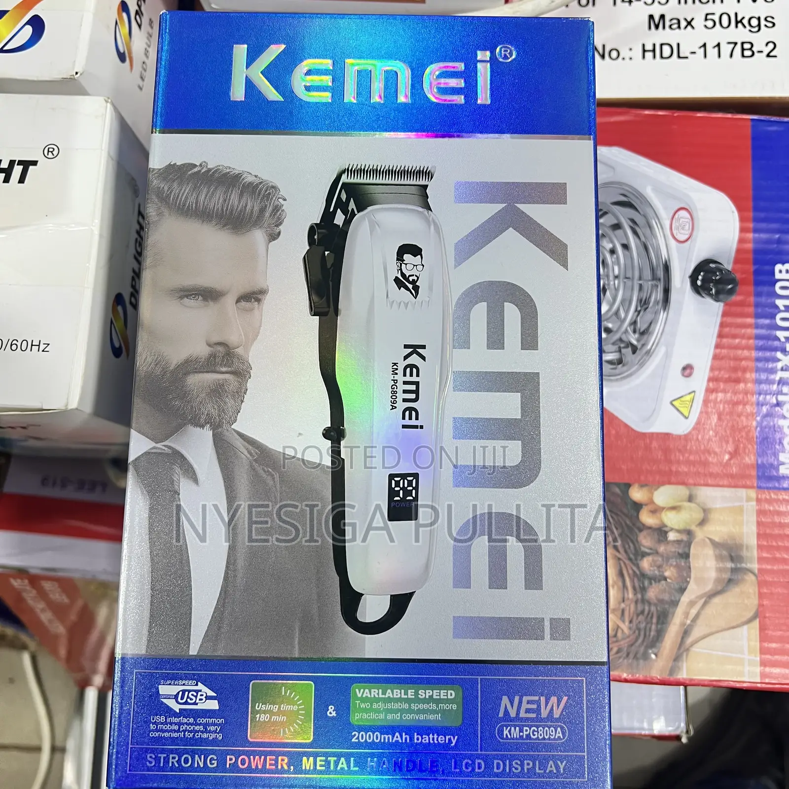 Kamari Hair Clipper
