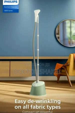 Original Philips 1000 Series Garment Steamer