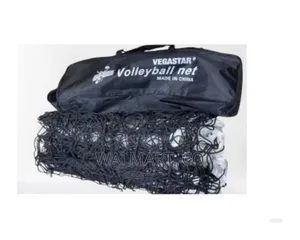 Vegastar Volleyball Net