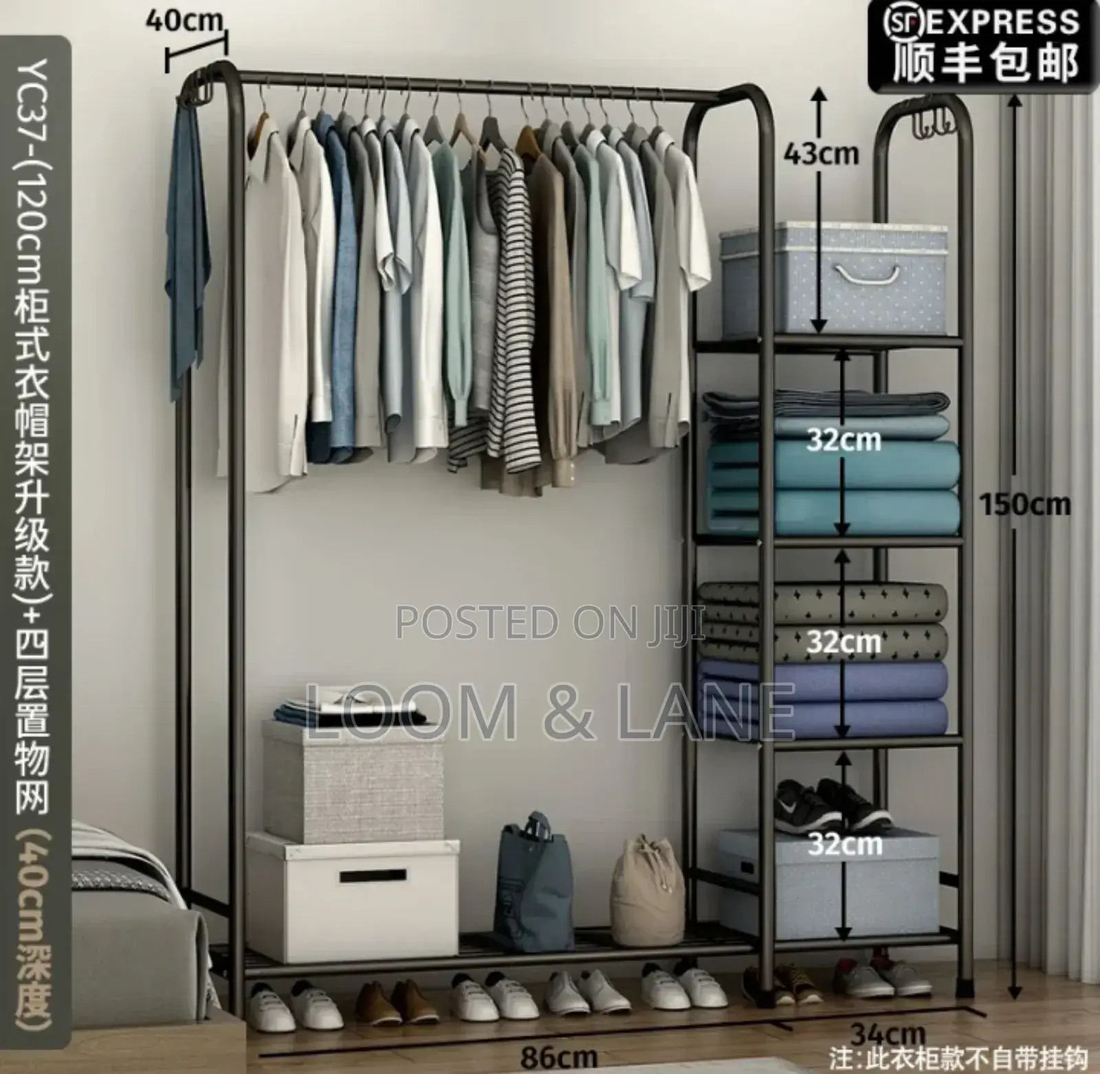 Basic Garment Rack for Hanging Clothes