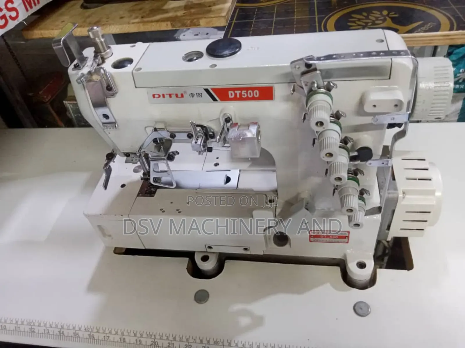 Dt 500 Sewing Machine