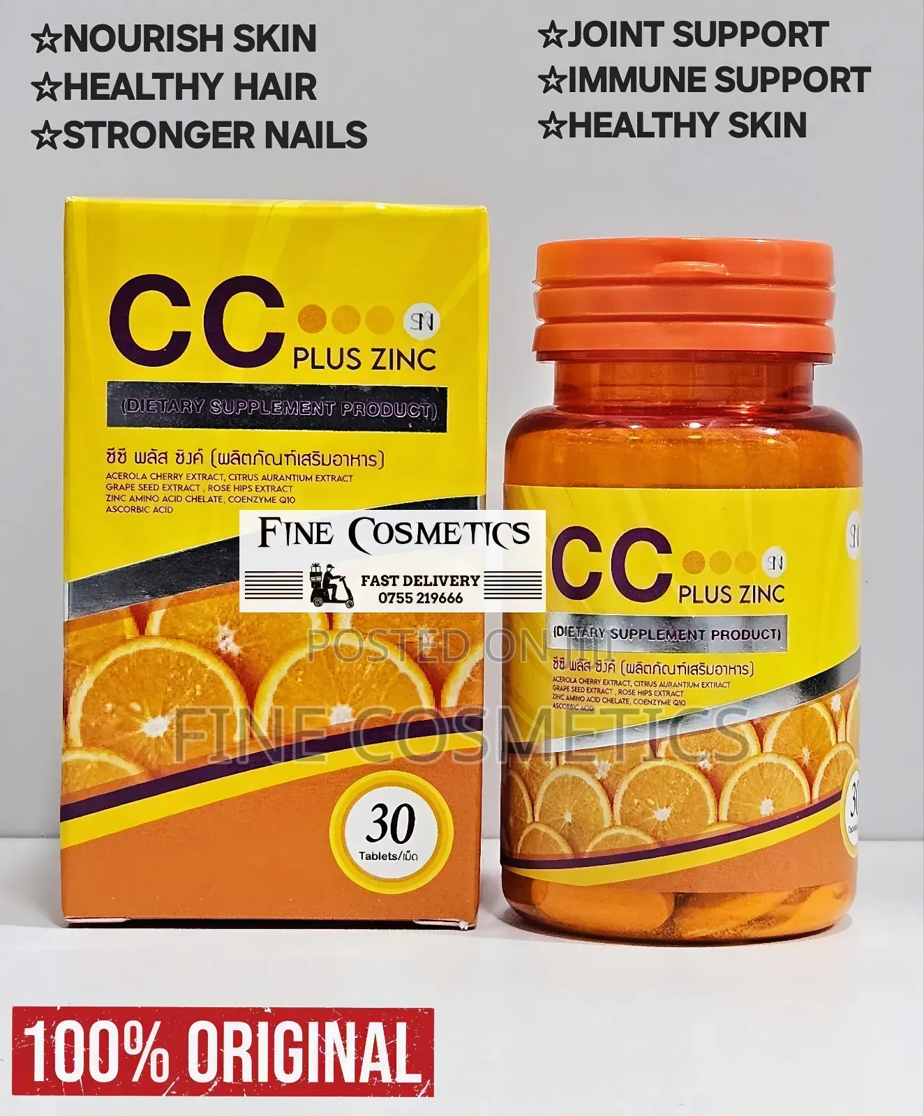 Wink White + Cc Zinc Vitamin C, Skin Whitening Dietary Pills