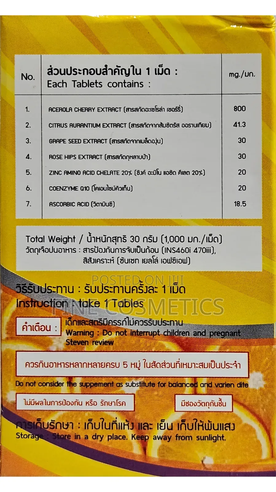 Wink White + Cc Zinc Vitamin C, Skin Whitening Dietary Pills