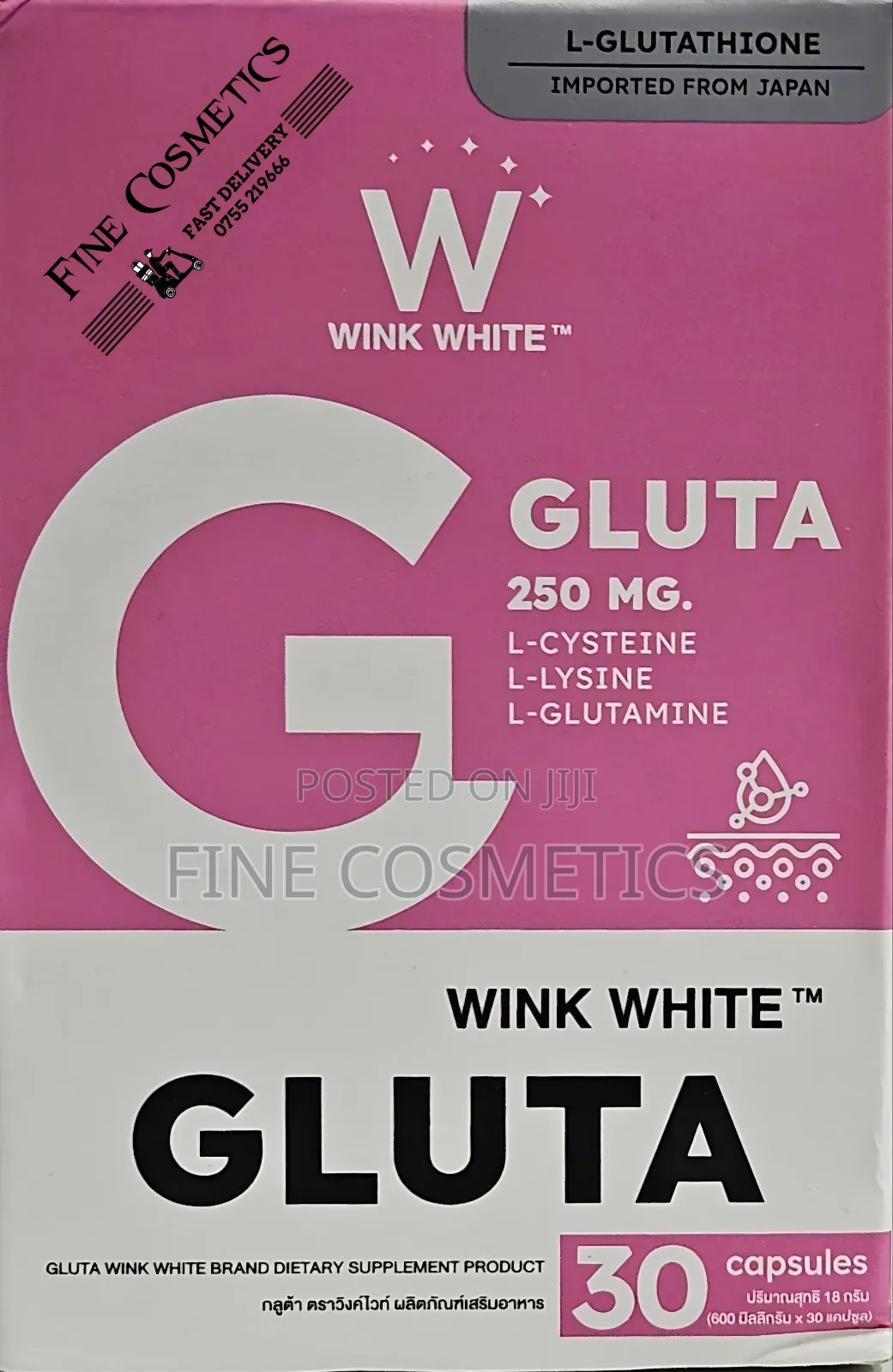 Wink White + Cc Zinc Vitamin C, Skin Whitening Dietary Pills
