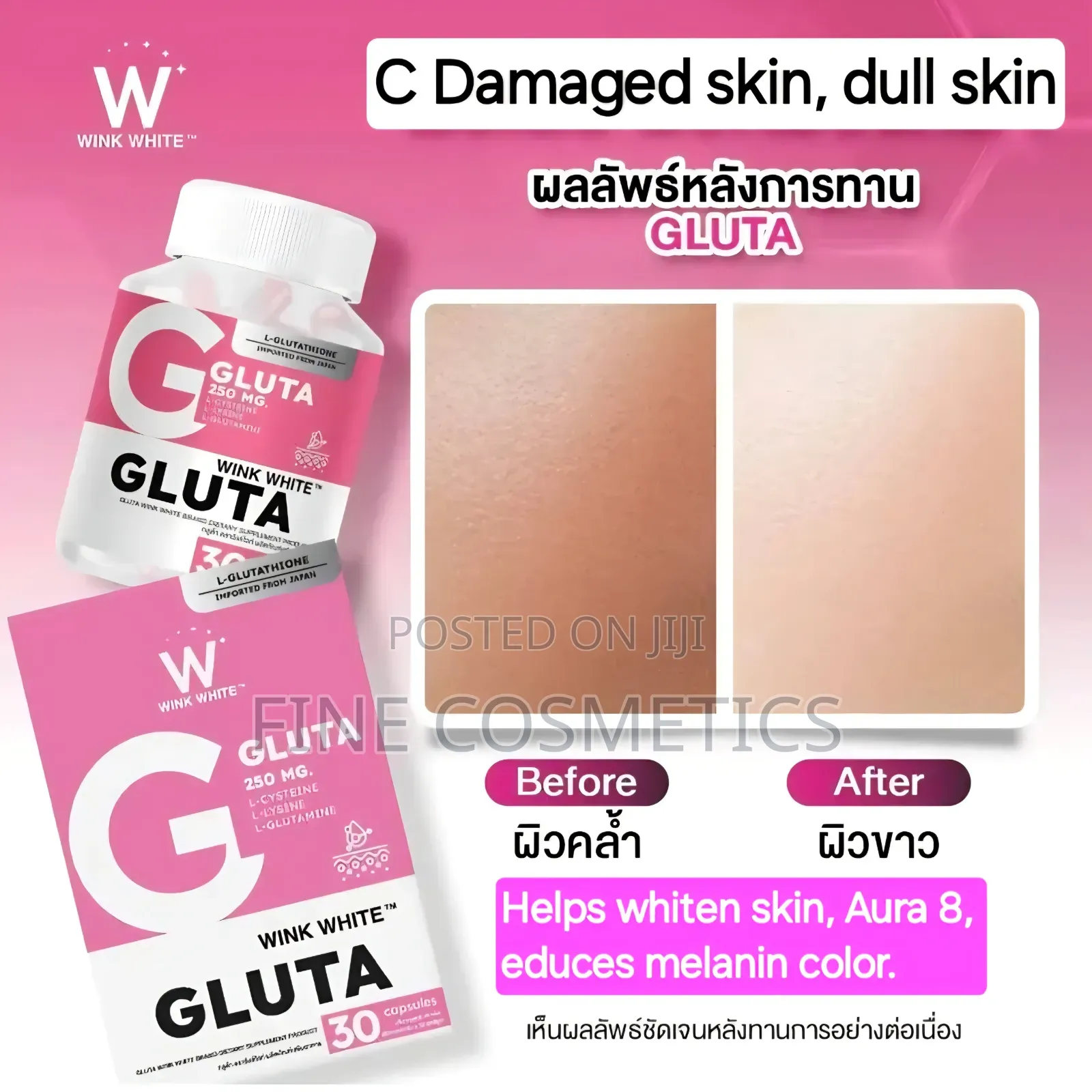 Wink White + Cc Zinc Vitamin C, Skin Whitening Dietary Pills