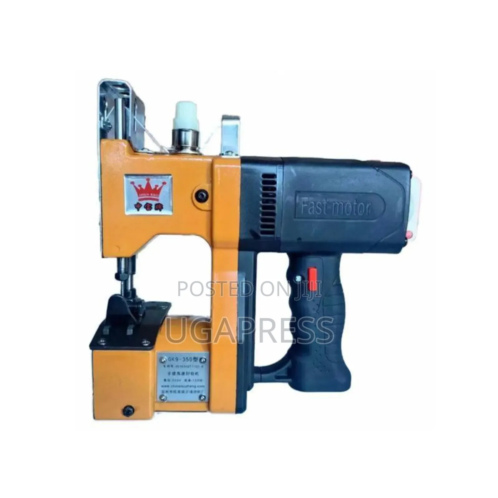 Portable Bag Closer (Sack Sewing Machine)