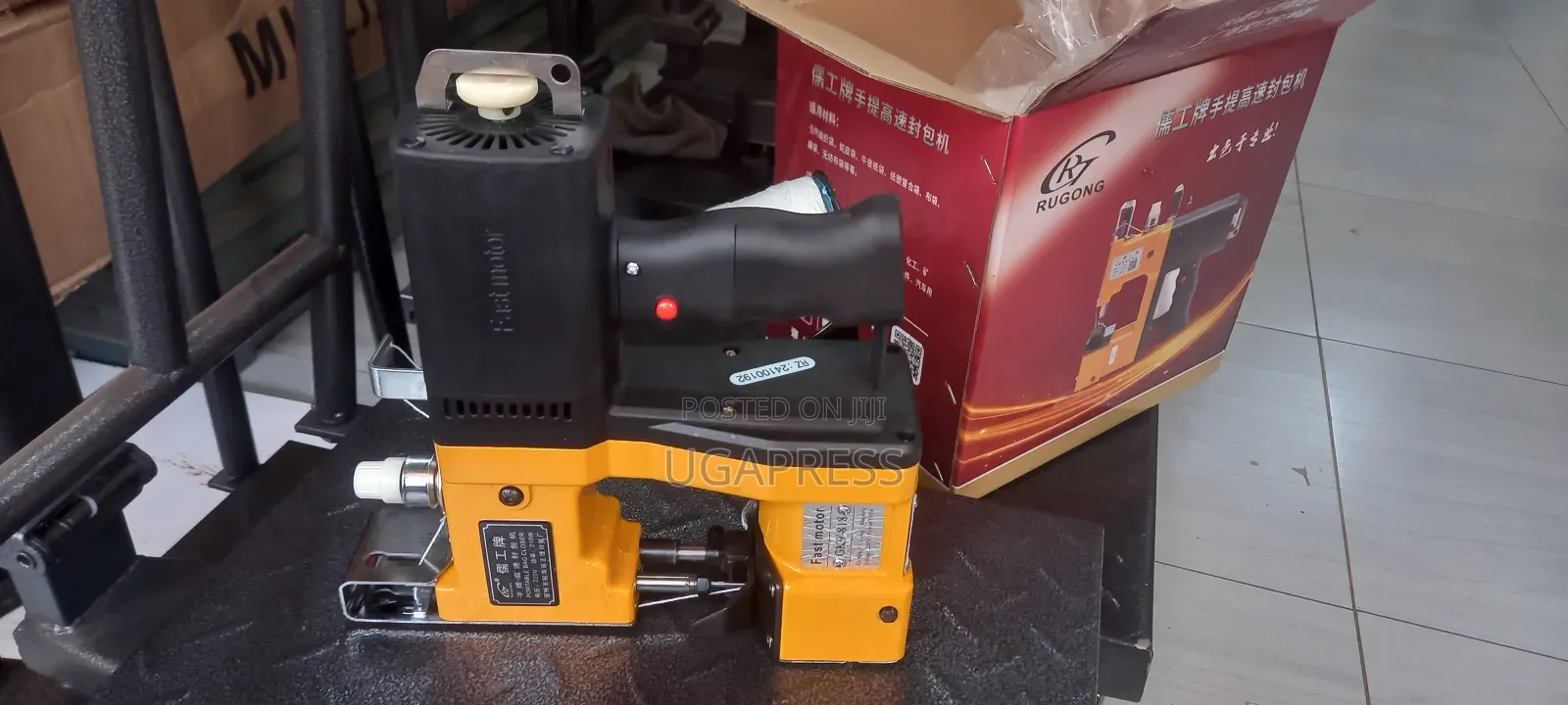 Portable Bag Closer (Sack Sewing Machine)
