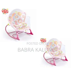 I Baby Baby/ Toddler Rocker Chair -