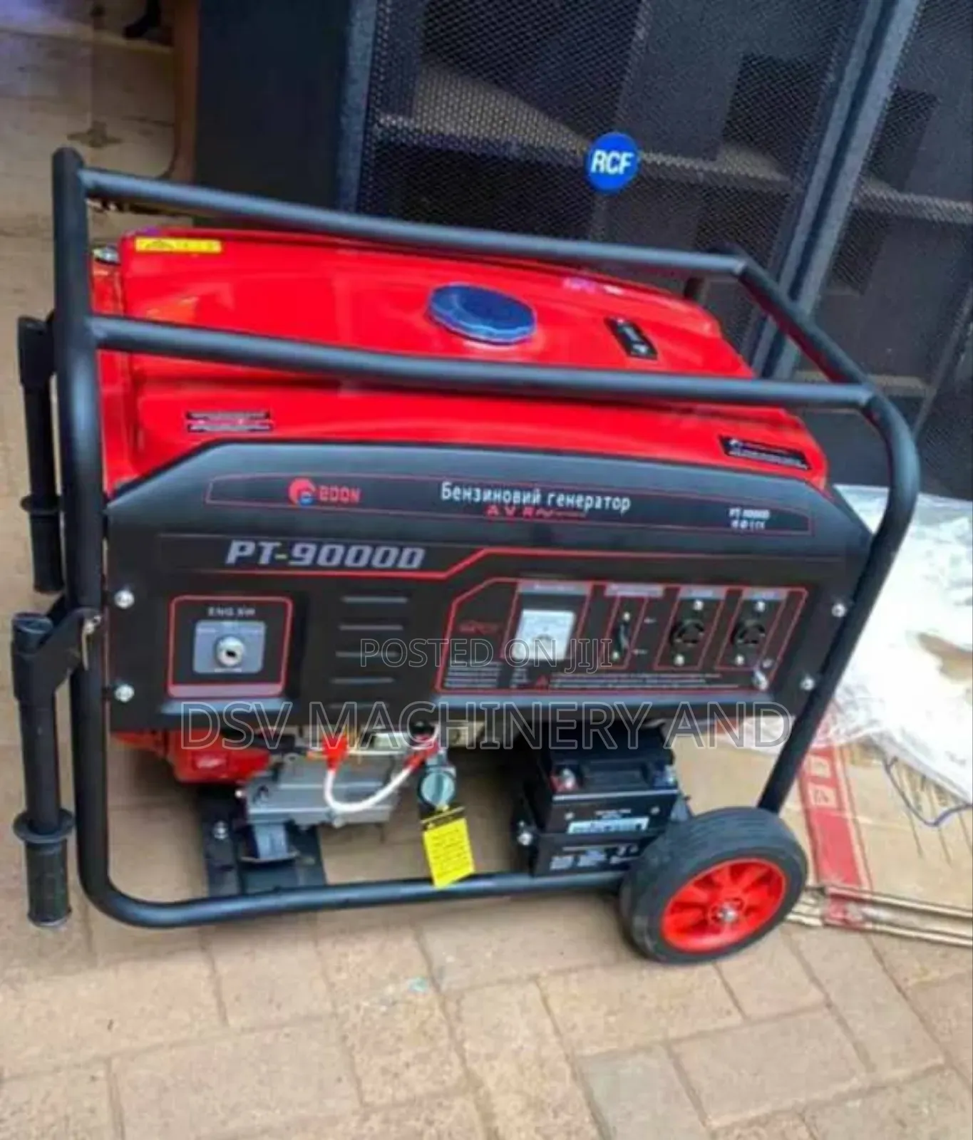 Pt90000 Key Start Generator