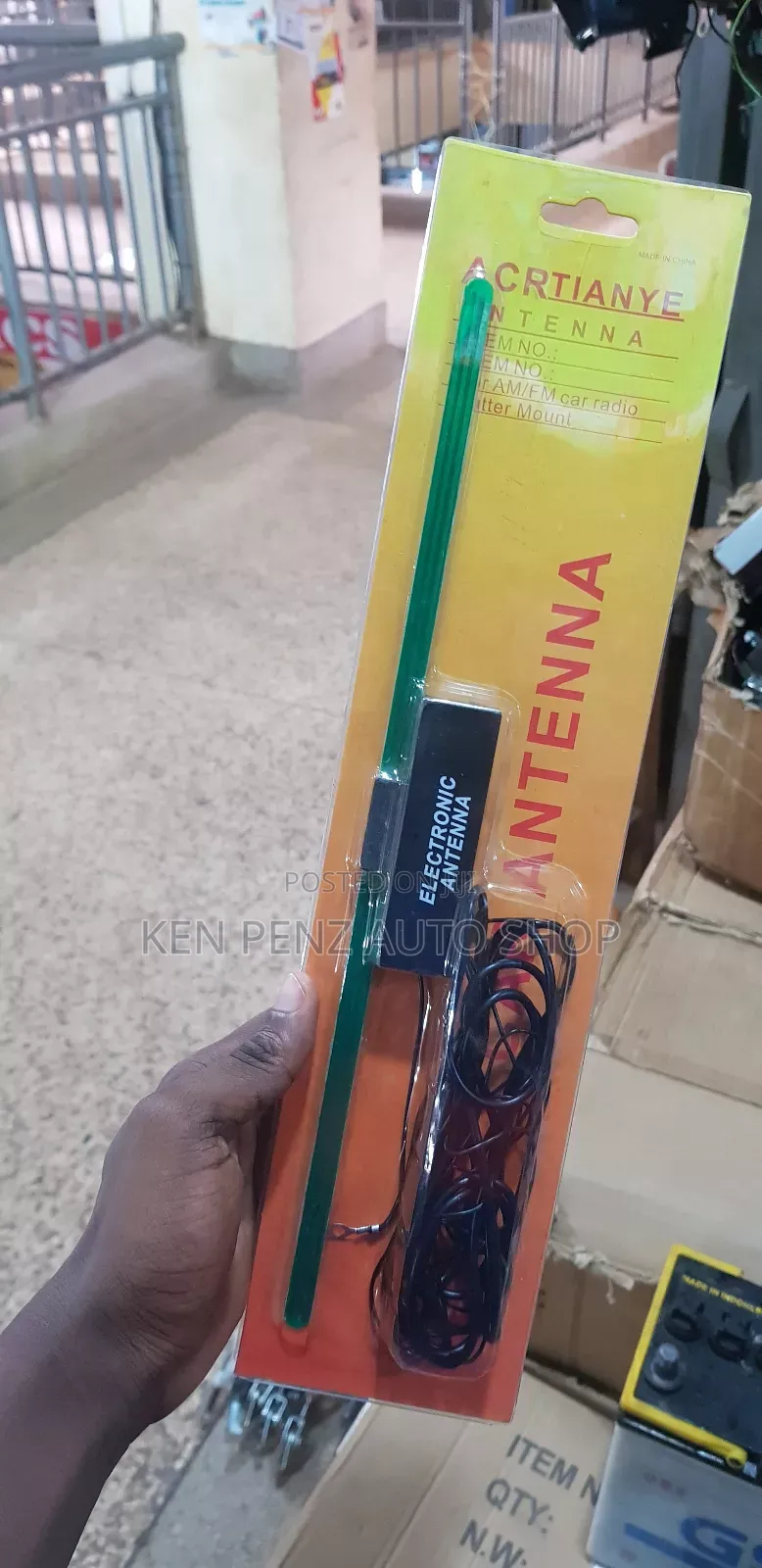 Electric Antenna for All Cars