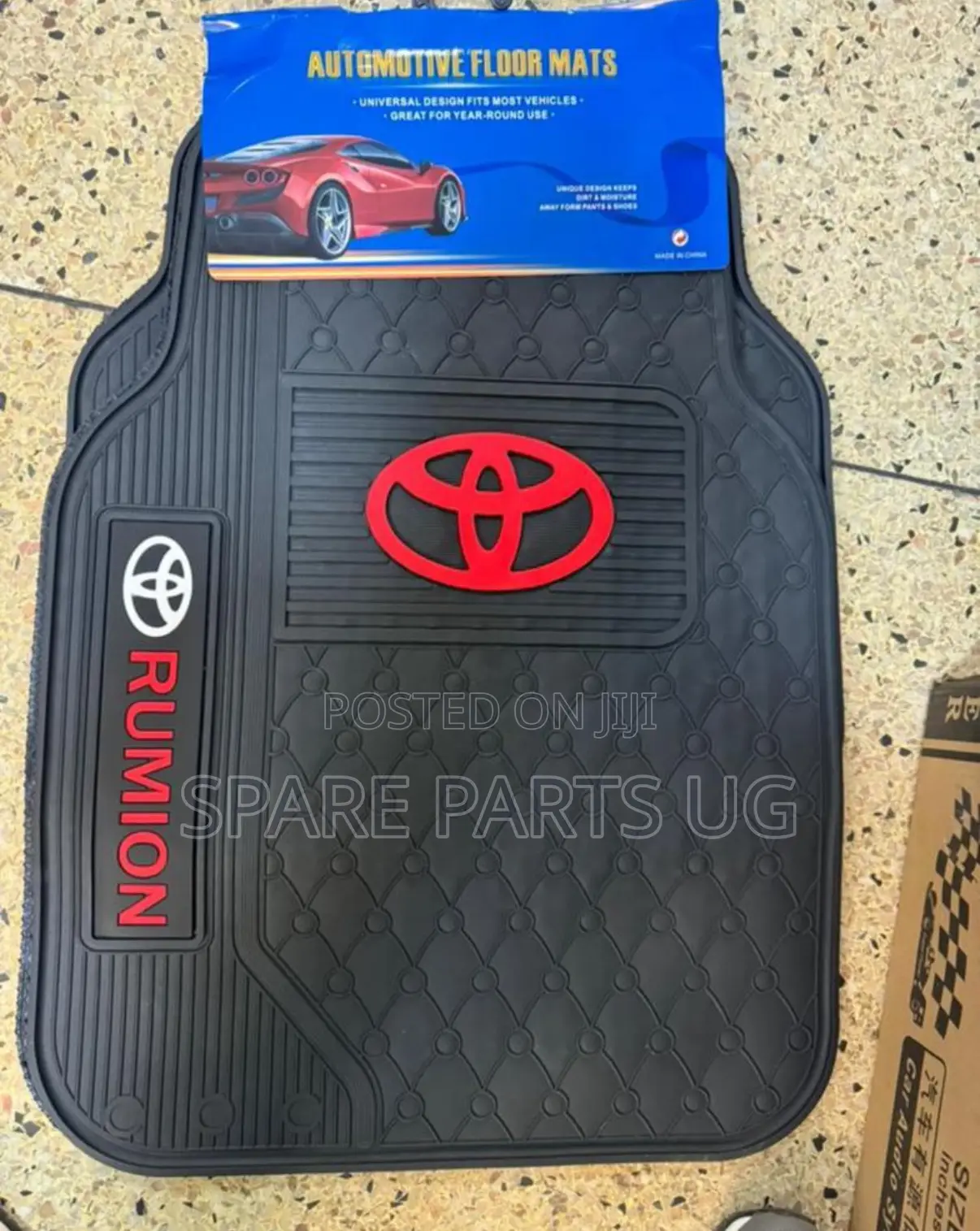 Toyota Rumion Car Carpets