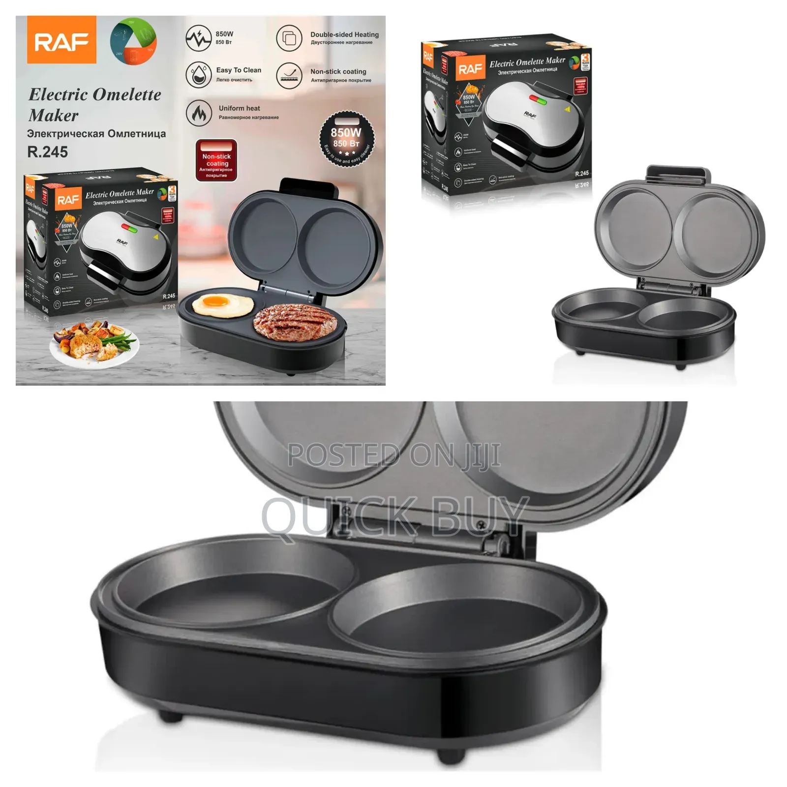 Raf Double Burger and Omelette Maker