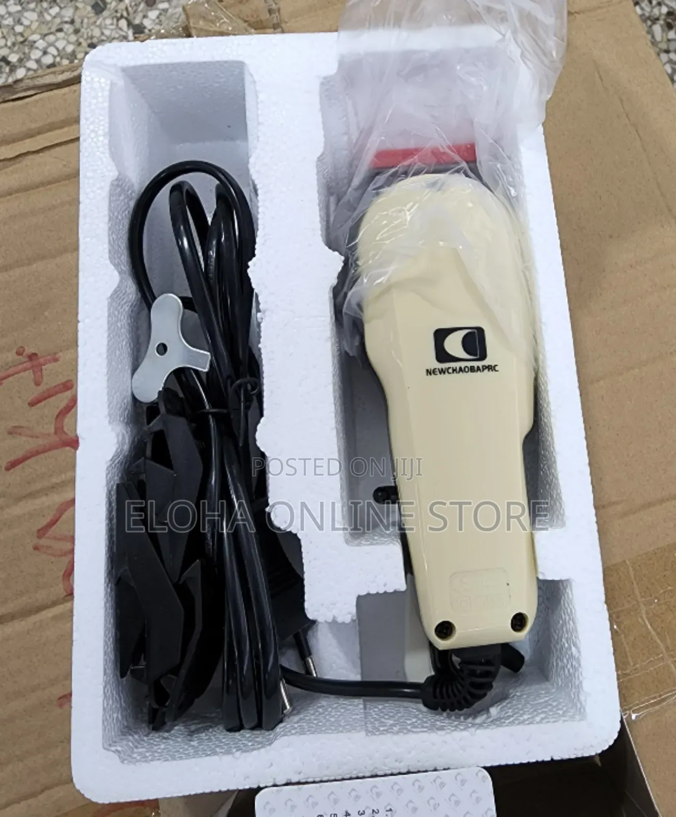 New Chaoba Corded Hair Clipper