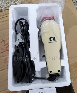 New Chaoba Corded Hair Clipper