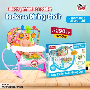 Tiibaby Infant to Toddler Rocker Chair