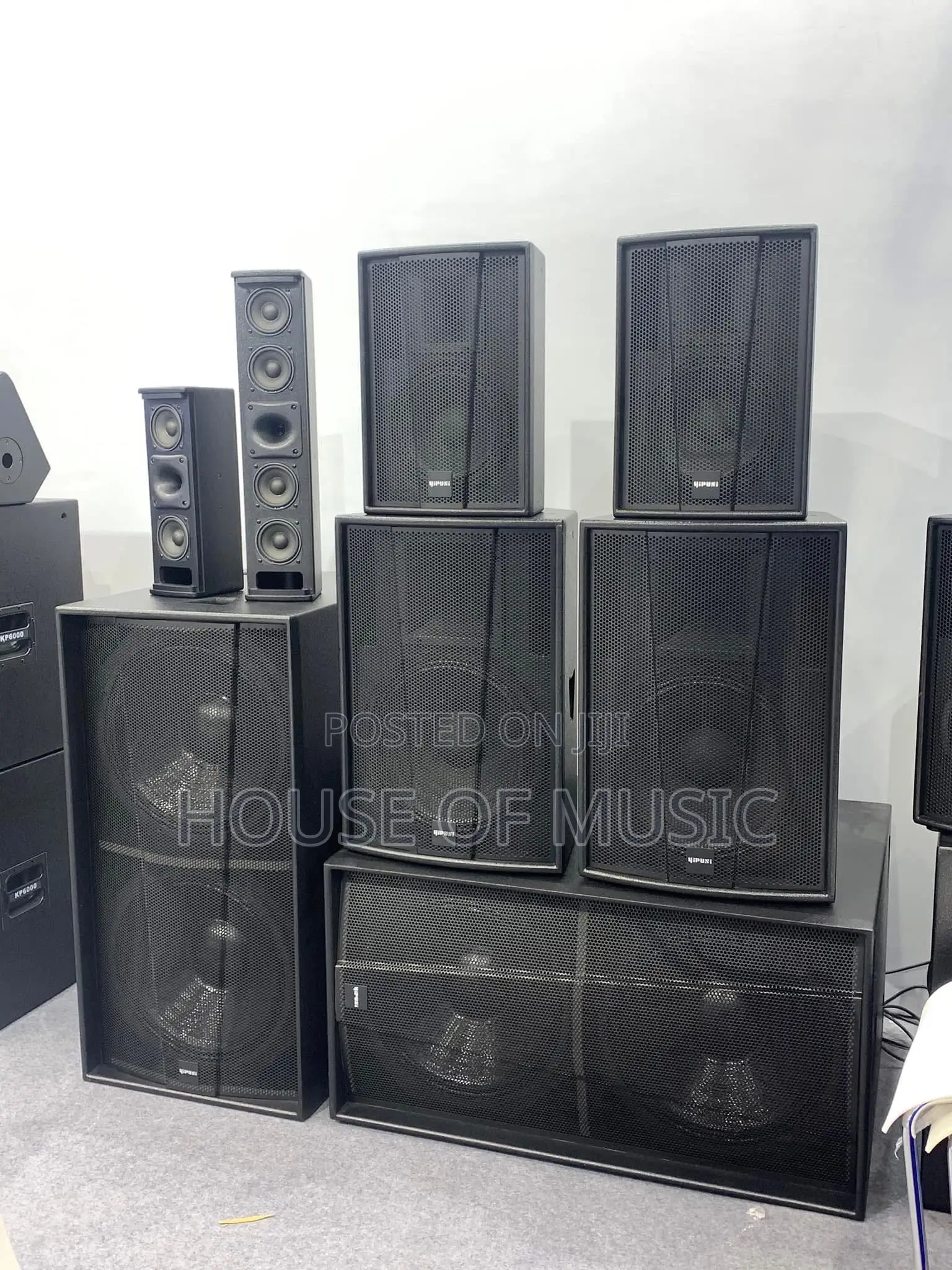 Sound Engenieer