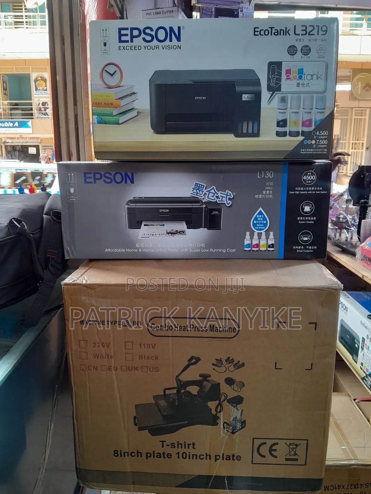 Heatpress Comb(8 in 1) + Sublimation Printer