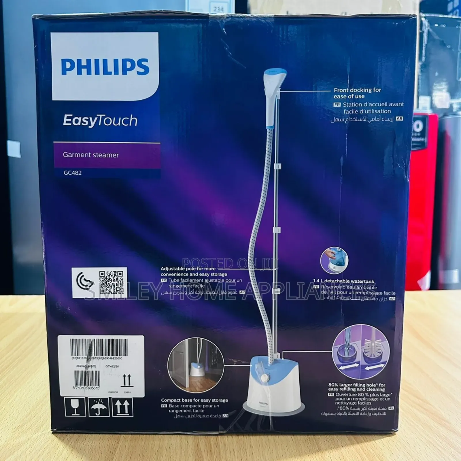 Phillips Garment Steamer at 20% Discount