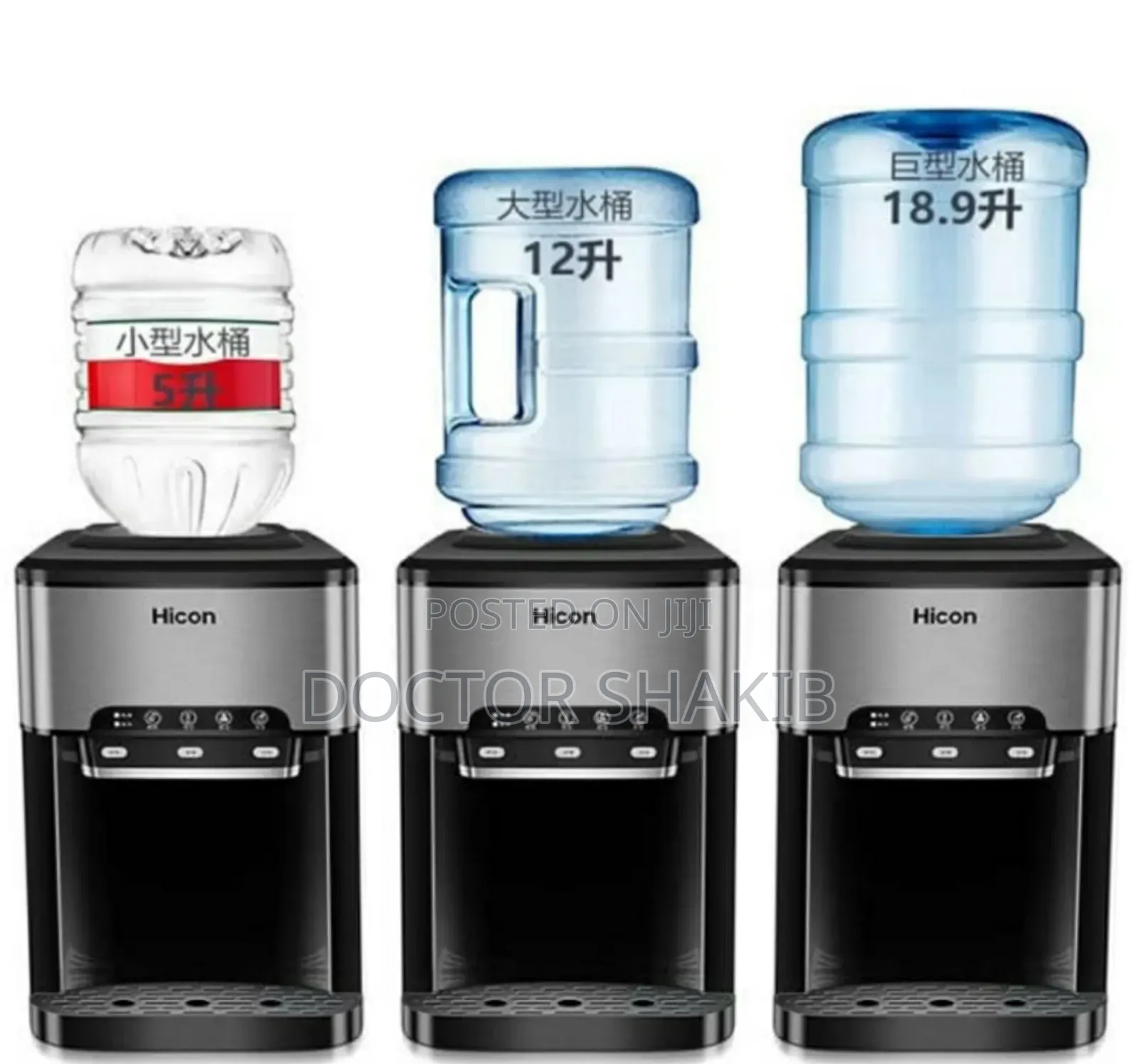 3 in 1 Hicon Instant Ice Cube Maker, Hot and Cold Dispenser