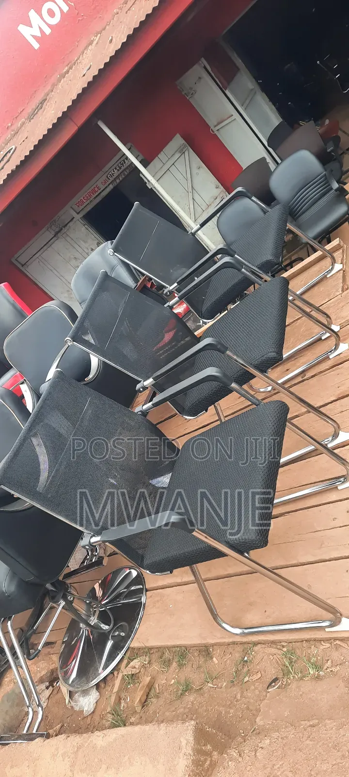 Nice Office Chair