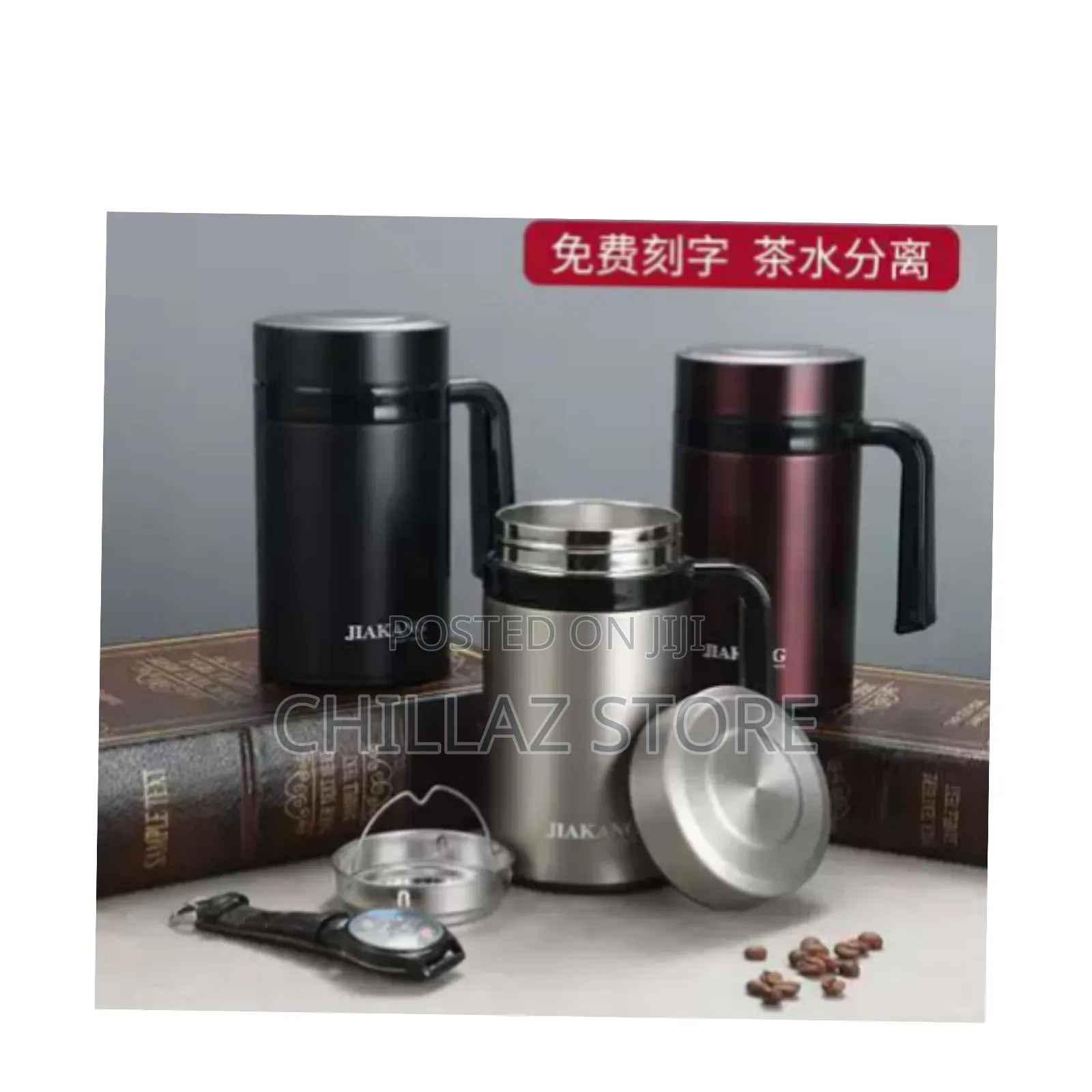 Jiakang 600mls Vacuum Flask.