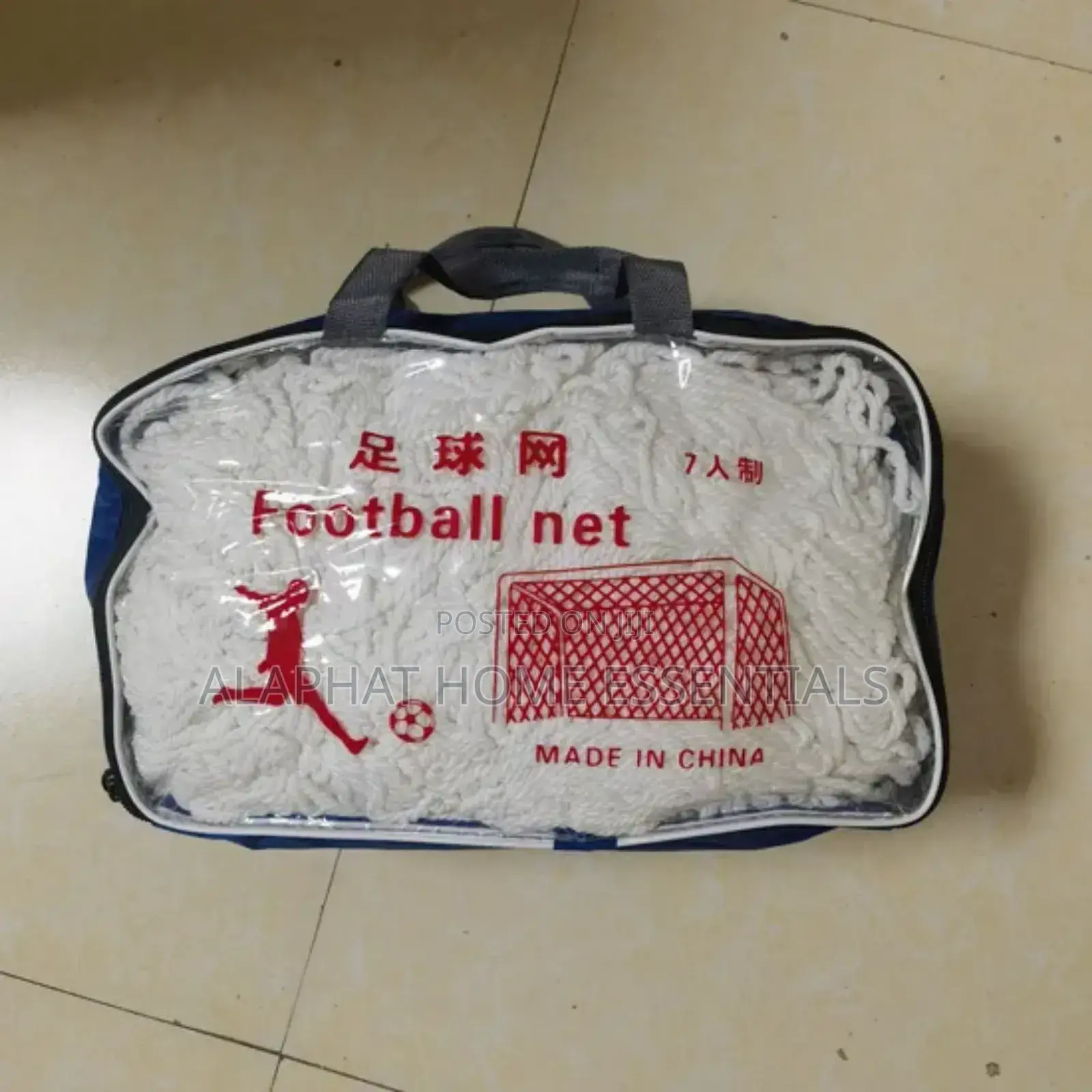 Football Net