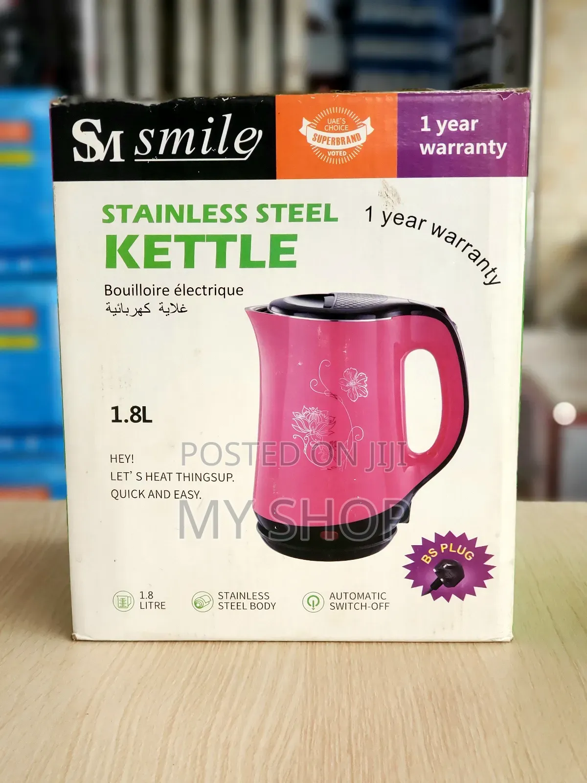 Smile Kettle