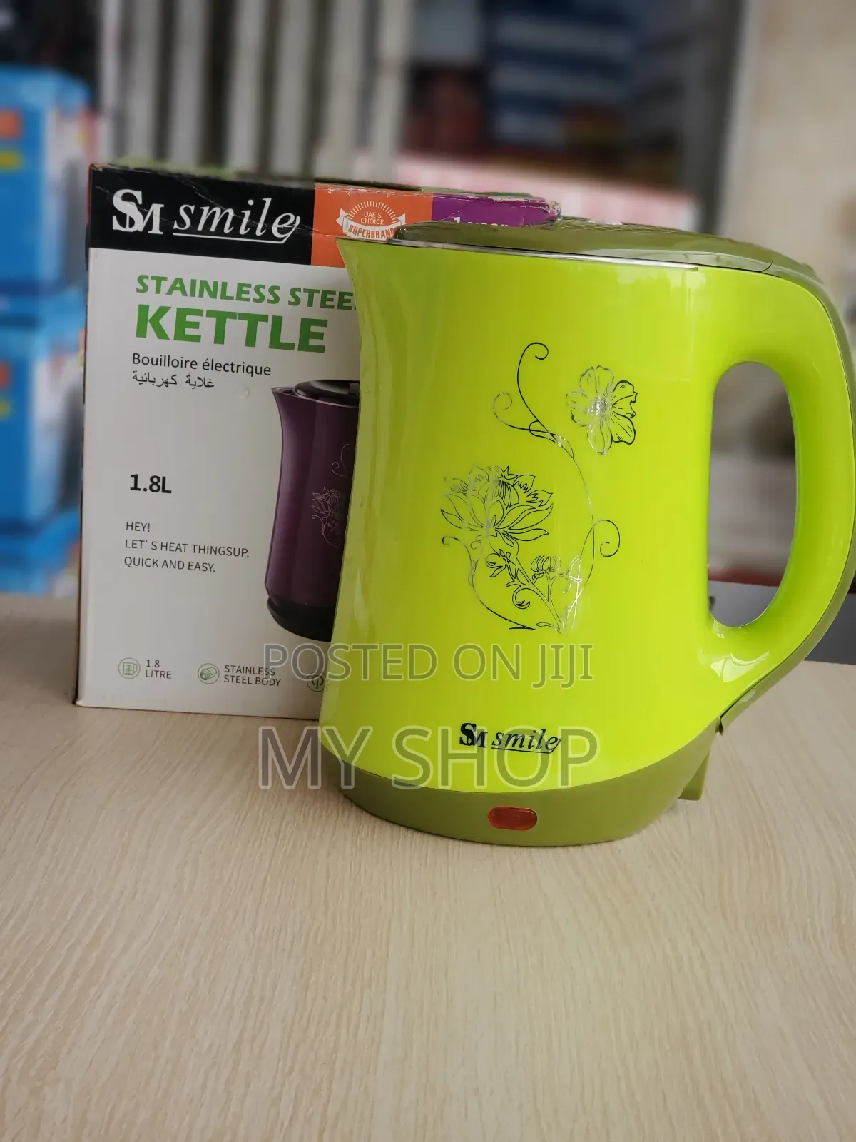 Smile Kettle