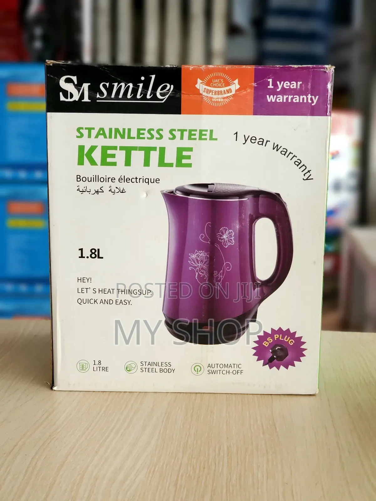 Smile Kettle