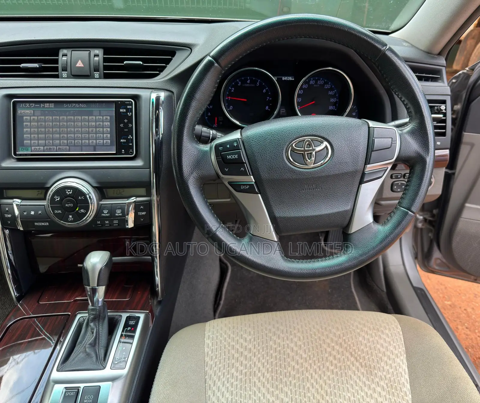 Toyota Mark X 2010 Gray