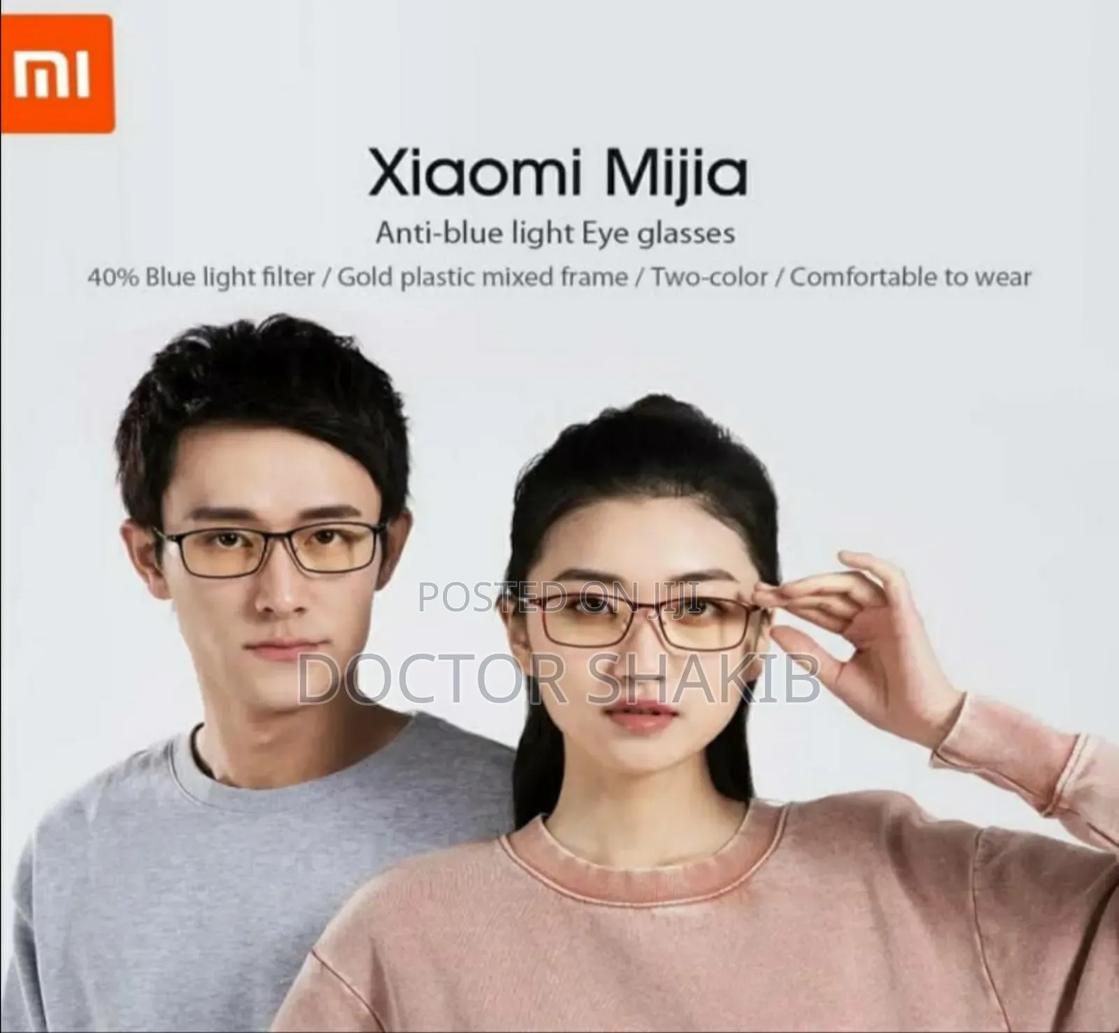 New Xiaomi Mi Computer Glasses Anti Blue Ray Light Unisex
