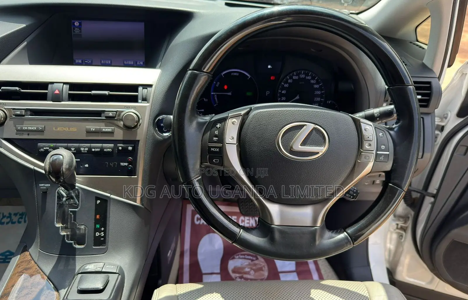 Lexus RX 450h 3.5 Hybrid AWD 2014 White