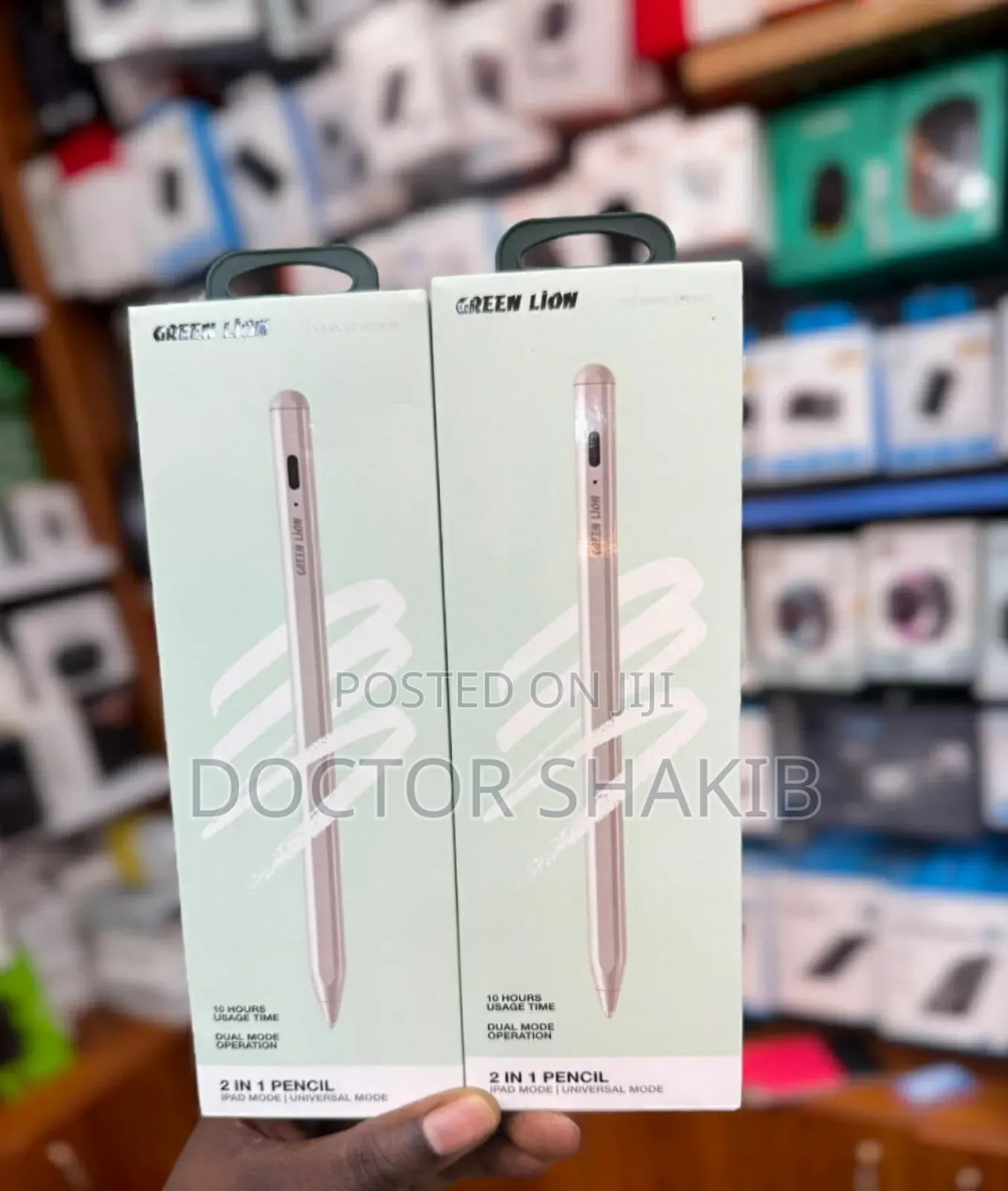 Original Green Lion 2 in 1 Pencil Universal Model