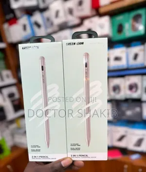 Original Green Lion 2 in 1 Pencil Universal Model