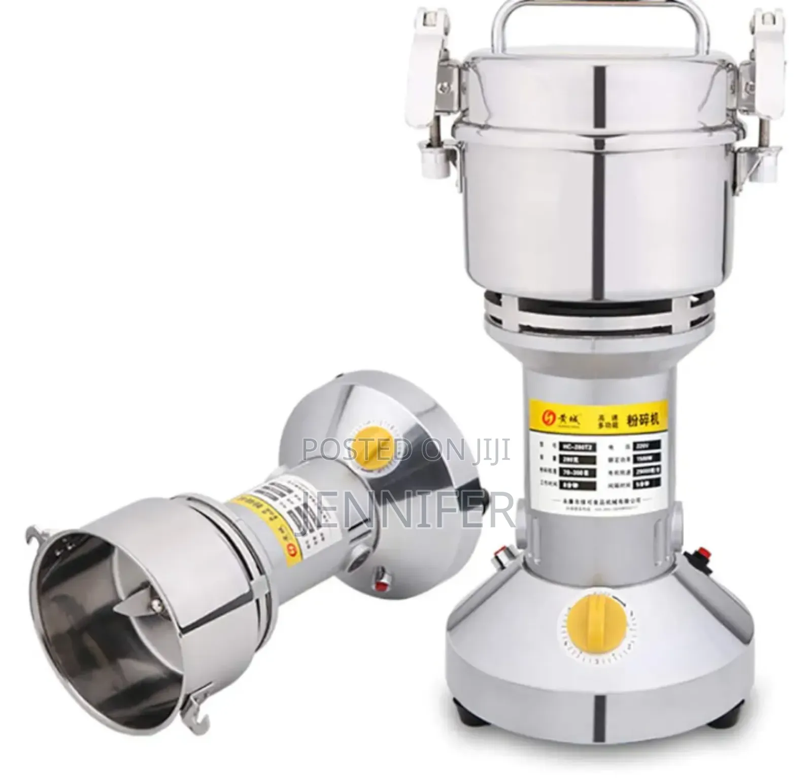 Commercial Mill 200g