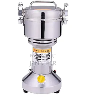 Commercial Mill 200g