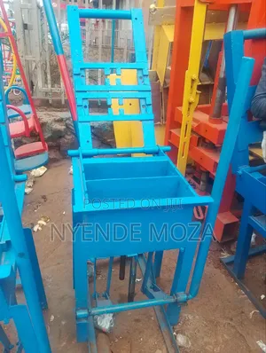 Blue Double Blocks