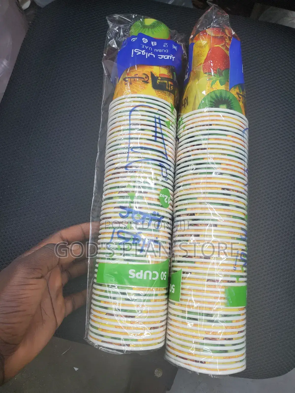Disposable Cups Disposable Cups 50pcs