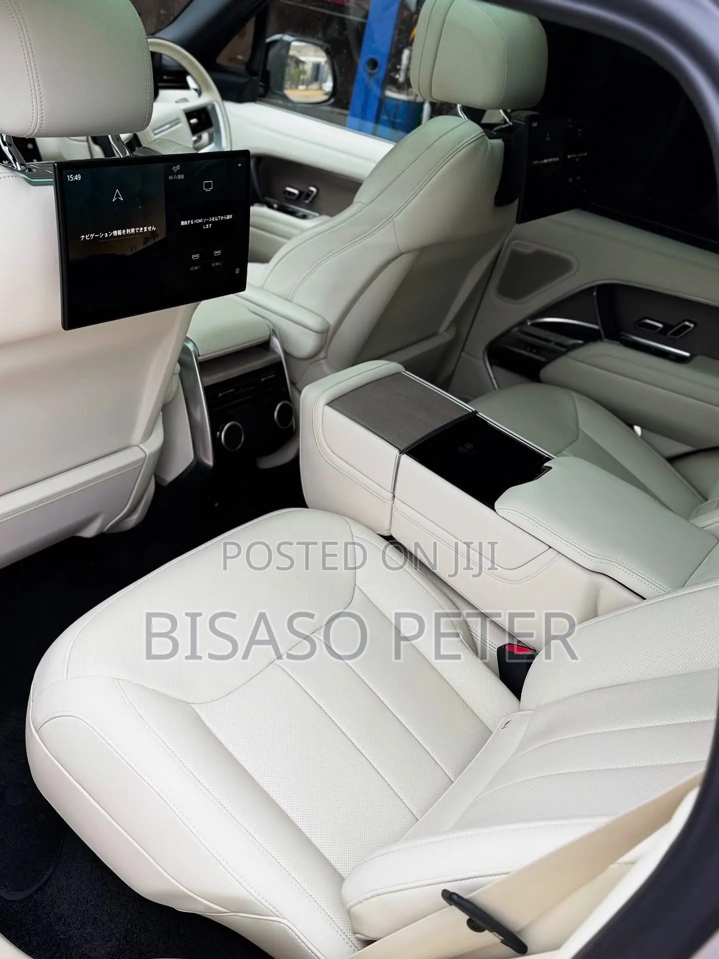 Land Rover Range Rover Vogue 2023 Gold