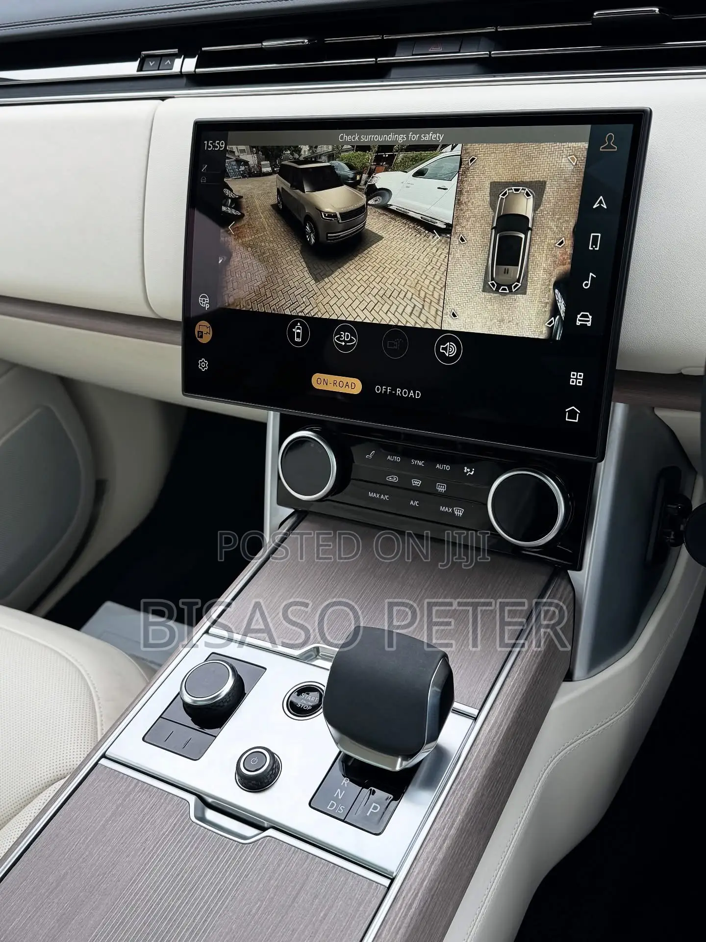 Land Rover Range Rover Vogue 2023 Gold