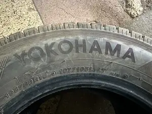 195/80r15 Yokohama Japan Tyres