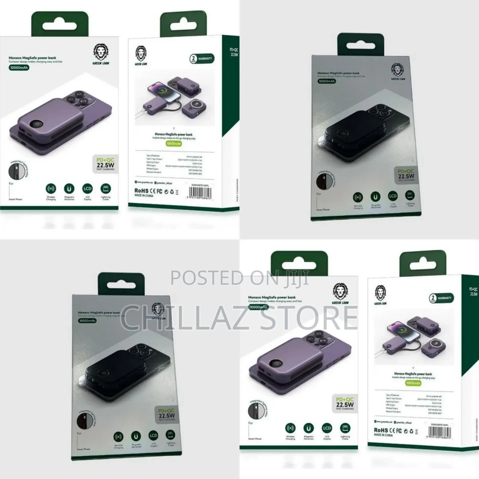 Green Lion 20000mah Portable Power Bank.