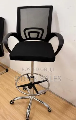 Counter Chair