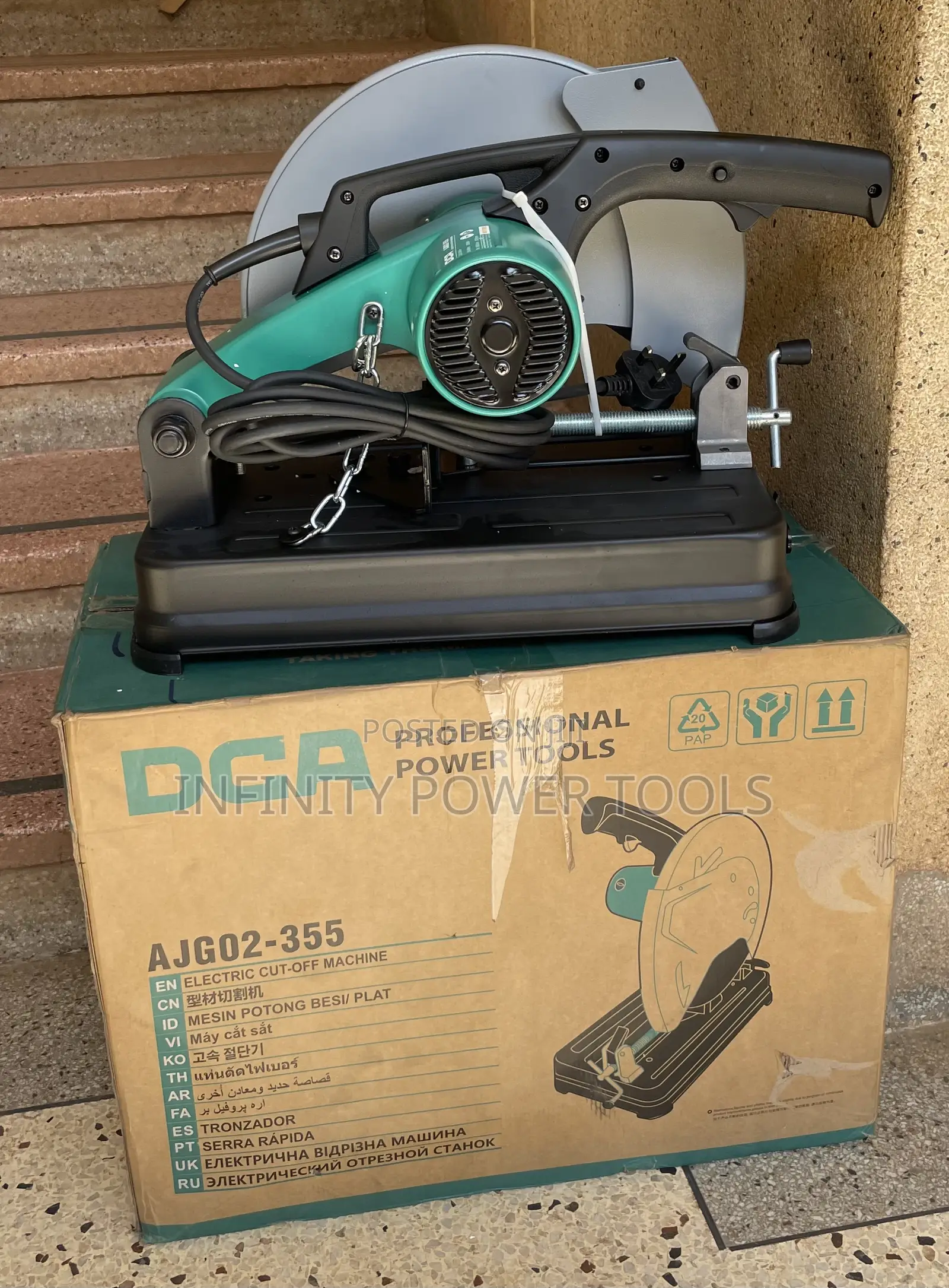 Cut-Off Machine(Dca)