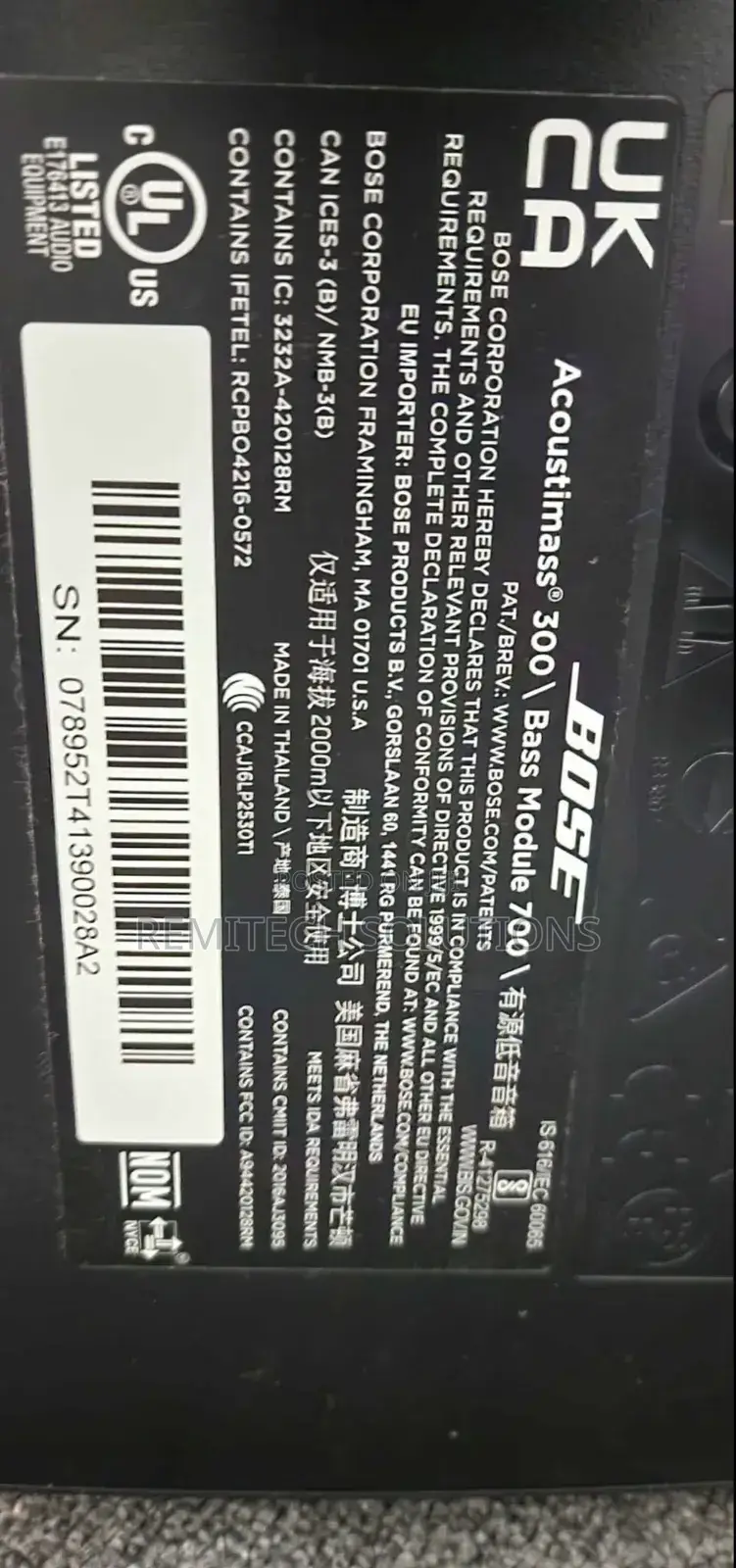 Bose Soundtouch 300 Bose 500 Wireless Bass Module