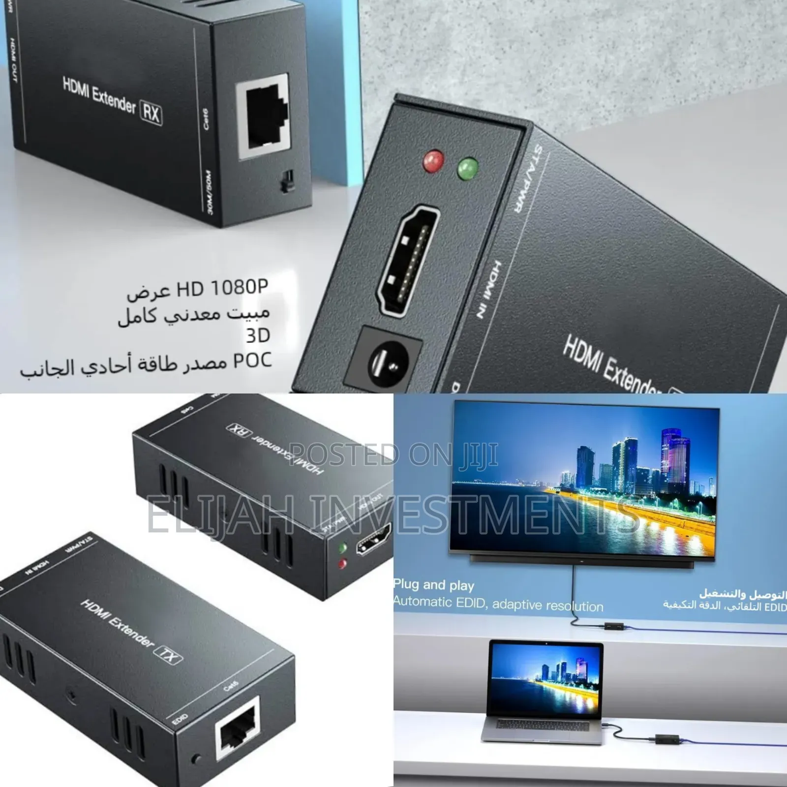 Hdmi Extender Up to 60m Over Cat5e/Cat6/Cat7 Ethernet Cables