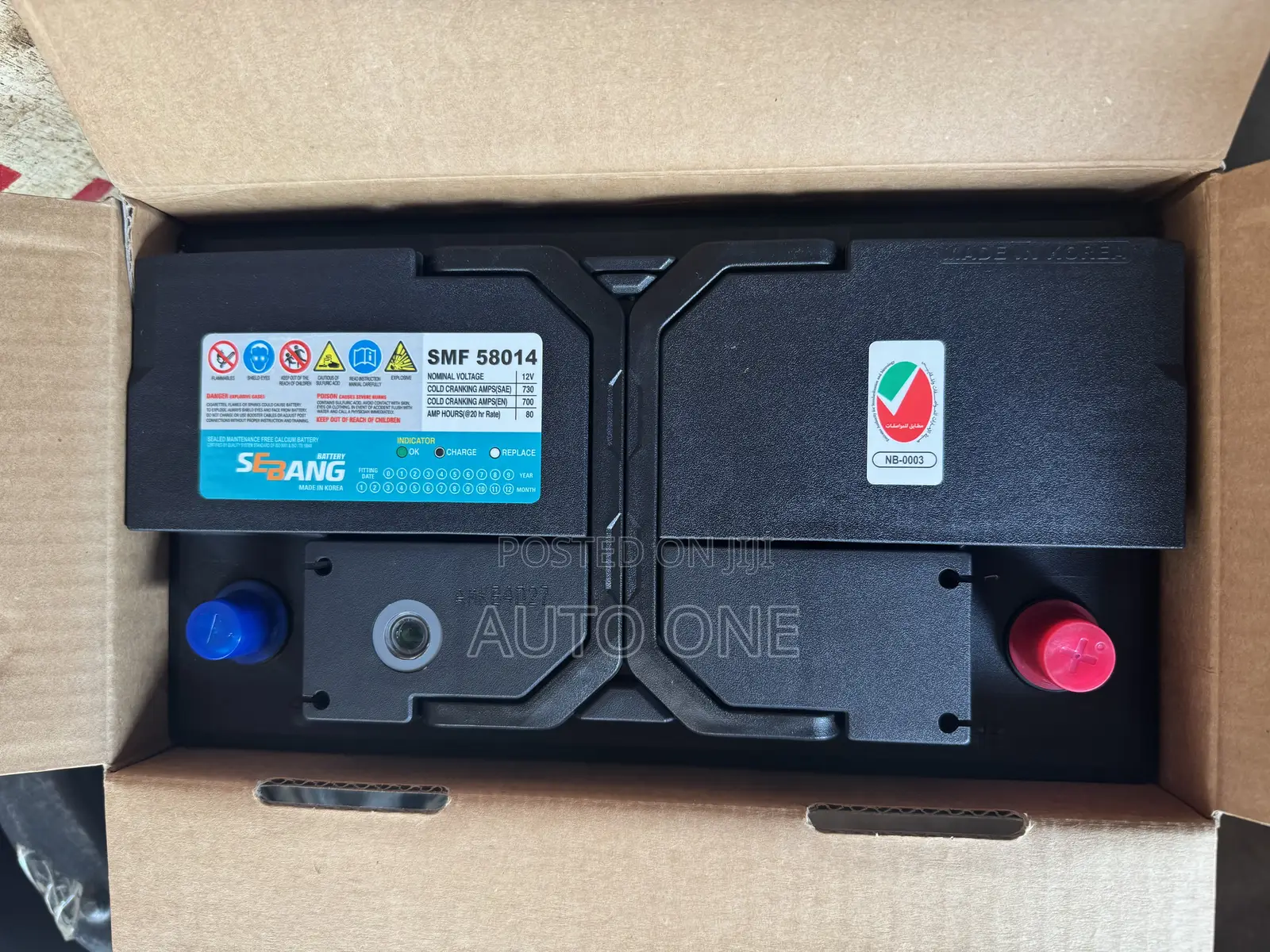 Din80 Sebang Battery Made in Korea.