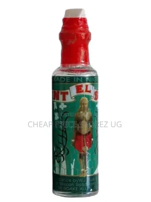 Fragrance Bint El Sudan 12ml (Bintou Red Cork)