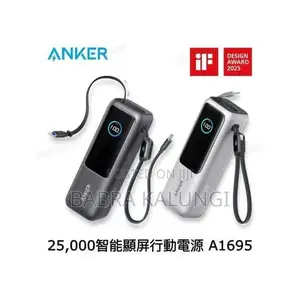 Mult-Device Charging Laptop Power Bank, 25,000mah